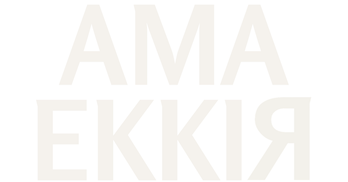 Ama Ekkir logo